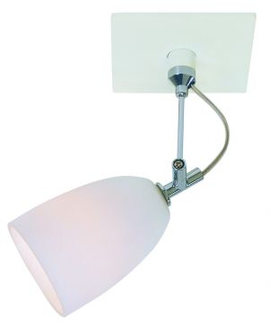 A Simple White Adjustable Single Spotlight with Square Base - DISCONTINUED Large View