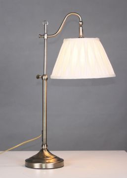Antique brass adjustable table lamp with cream shade ID Large View