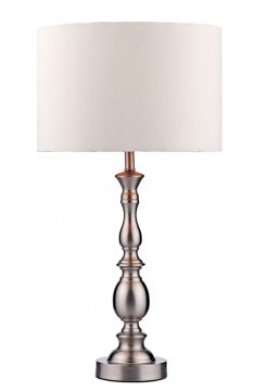 A Satin Chrome Table Lamp Complete with Shade ID Large View