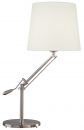 A Stylish and Flexible Table Lamp with Satin Chrome Finish ID