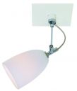 A Simple White Adjustable Single Spotlight with Square Base - DISCONTINUED