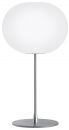 FLOS GLO-BALL T2 - Table Lamp with Frosted Glass Shade ID