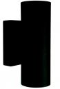 Contemporary Outdoor Up & Down Wall Light- Colour Options ID 1