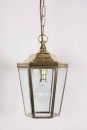 A Traditional Handmade Lantern in Un-Lacquered Polished Brass ID