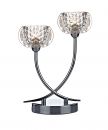 Table Lamp - DISCONTINUED