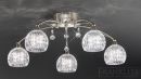 Satin Nickel Five Arm Ceiling Light with Crystal Drops ID