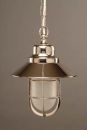 Small Solid Polished Nickel Exterior Pendant ID