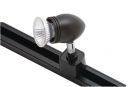 Rounded Track Head in Black with Halogen Lamp ID